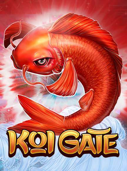 Koi gate